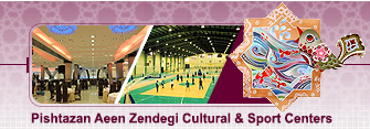 cultural