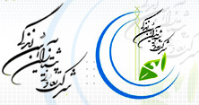 پیشتازان