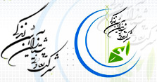 پیشتازان